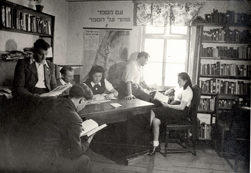 Yad Vashem Library Online Catalogue Yad Vashem Library Online Catalogue