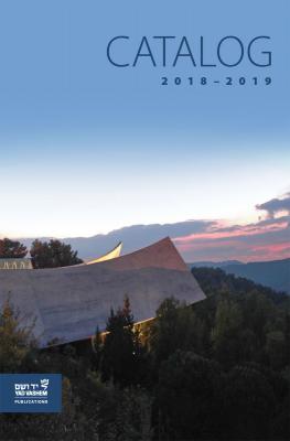 Yad Vashem Enzyklopädie über die Ghettos zur Zeit des Holocaust