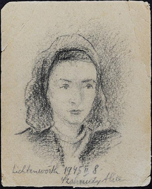 The Portrait of Shoshana Levinger