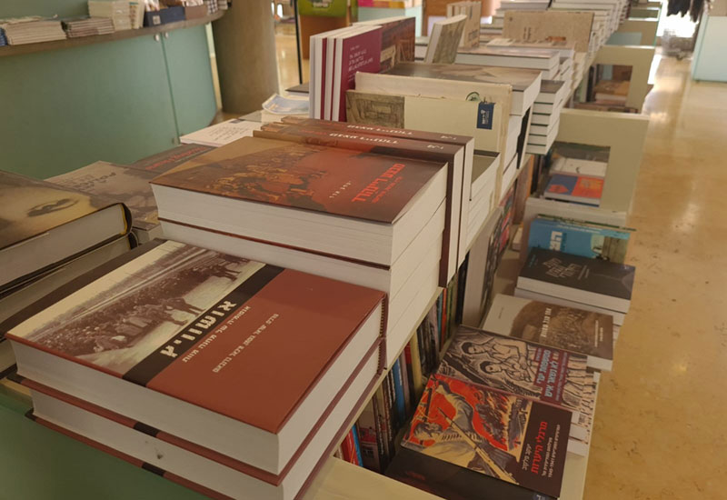 Librairie et souvenirs Librairie et souvenirs